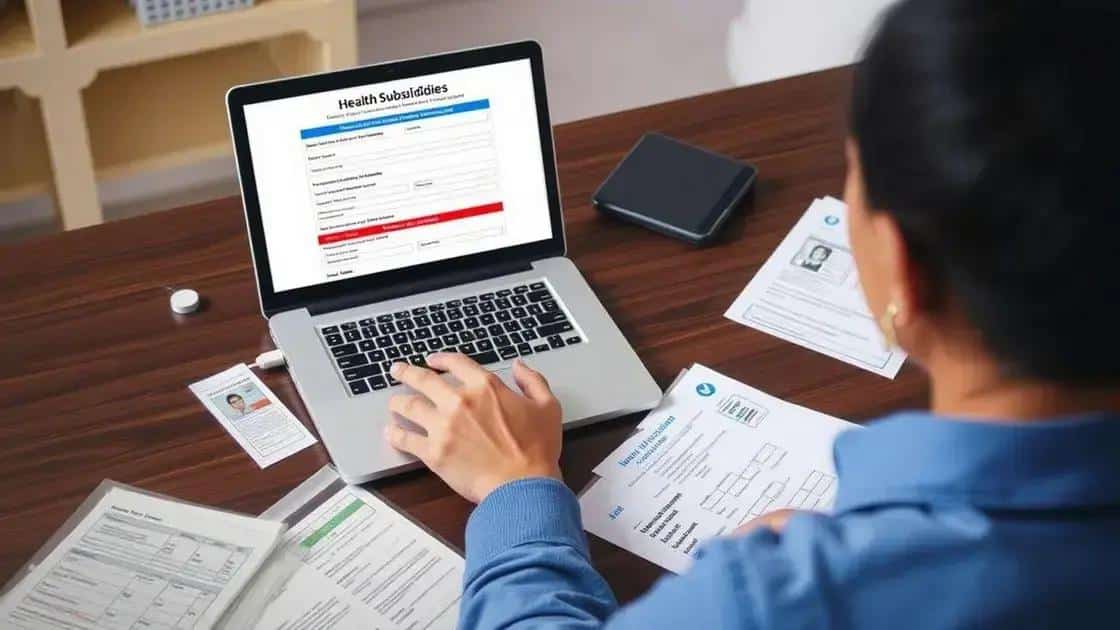 How to apply for health subsidies