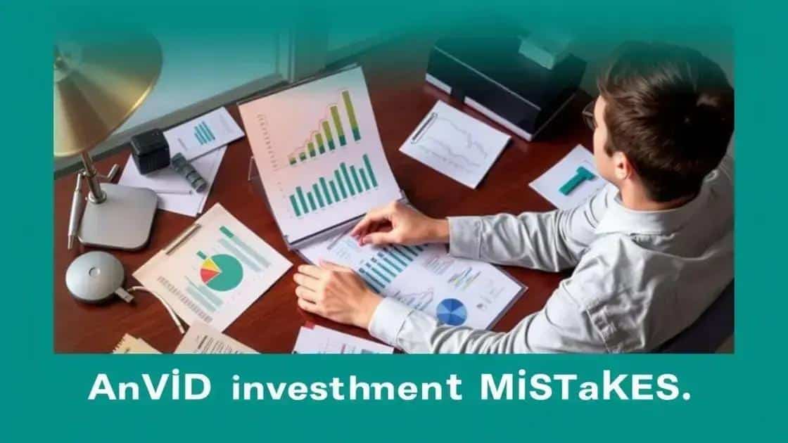 Common mistakes to avoid when investing